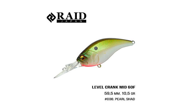Воблер Raid Level Crank Mid 59,5 мм 10,5 г - фото 2