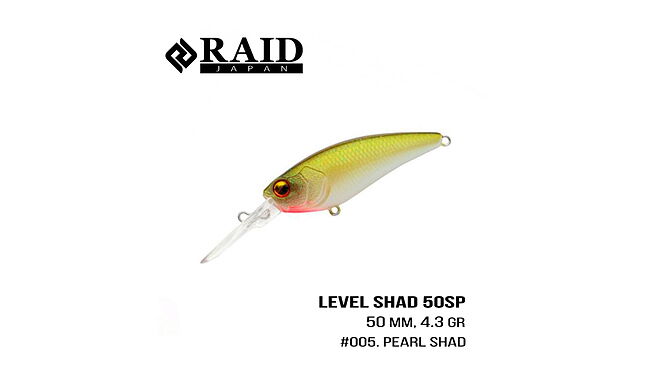Воблер Raid Level Shad 50,3 мм 4,3 г - фото 3