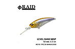 Воблер Raid Level Shad 50,3 мм 4,3 г - фото 2