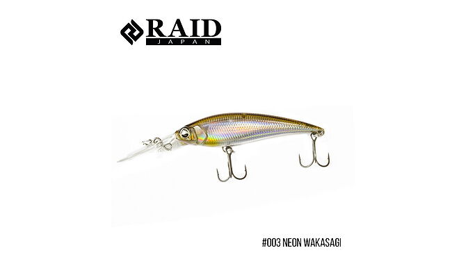 Воблер Raid Level Shad Sprinter 68MR 68 мм 5,6 г - фото 2