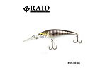 Воблер Raid Level Shad Sprinter 68MR 68 мм 5,6 г - фото 1