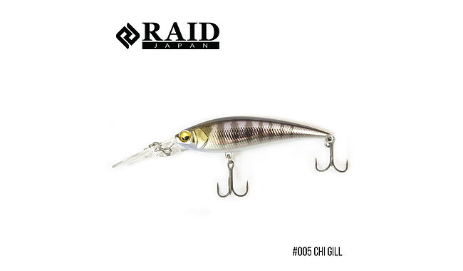 Воблер Raid Level Shad Sprinter 68MR 68 мм 5,6 г - фото 1