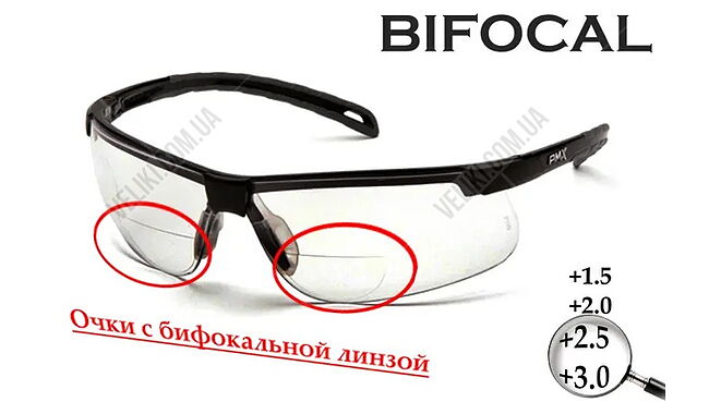 Очки Pyramex Ever-Lite Bifocal (+1.5) H2MAX Clear - дополнительное фото 1