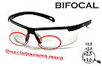 Окуляри Pyramex Ever-Lite Bifocal (+2.5) H2MAX Clear - дополнительное фото 1