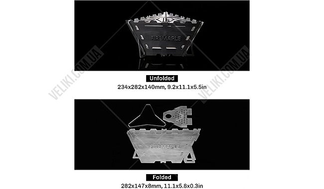 Мангал Fire Maple Maverick M - дополнительное фото 1