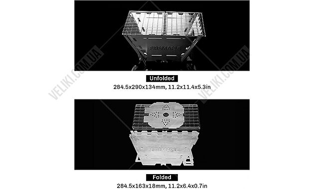 Мангал Fire Maple Maverick L - дополнительное фото 2