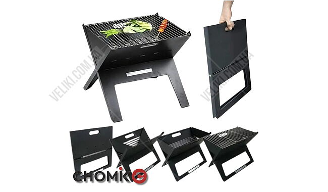 Гриль Chomik Garden Line HOLLA - дополнительное фото 3
