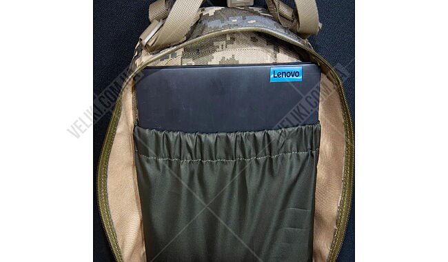 Рюкзак Ranger Kirasa 35 л - дополнительное фото 11