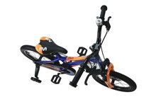 Велосипед RoyalBaby Chipmunk Explorer 16", OFFICIAL UA - дополнительное фото 7