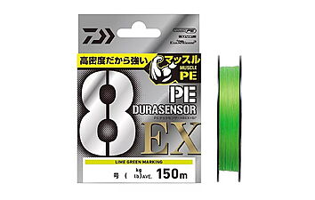 Шнур Daiwa UVF PE Dura Sensor 8EX+SI3 150 м #1 0,165 мм 8 кг