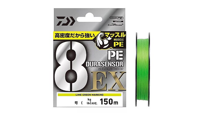 Шнур Daiwa UVF PE Sensor 8EX+SI3 150 м #1 0,165 мм 8 кг - фото 1