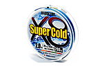Шнур Duel Hardcore Super Cold X8 200 м #2 0,24 мм 16 кг - фото 1