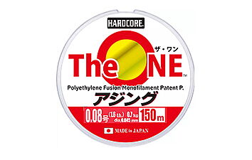 Шнур Duel Hardcore The One 150 м #0,13 0,055 мм 1,13 кг