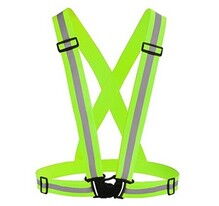 Светоотражающий жилет BEcool