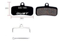 Гальмівні колодки DUST DS-16-1 - фото 1