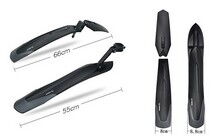 Комплект крил RBRL RL-910 24-29" - дополнительное фото 1