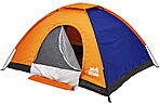 Палатка Skif Outdoor Adventure I 2 - дополнительное фото 1