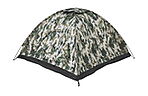 Намет Skif Outdoor Adventure I 3 - фото 1