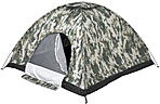 Намет Skif Outdoor Adventure I 3 - дополнительное фото 1