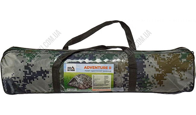 Намет Skif Outdoor Adventure II - дополнительное фото 13