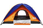 Намет Skif Outdoor Adventure II - дополнительное фото 2