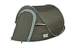 Намет Skif Outdoor Olvia 2 - фото 1