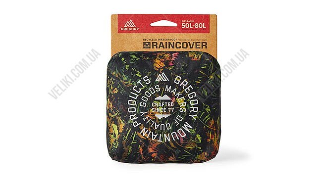 Чехол Gregory Tech Access Raincover 50-80 л - дополнительное фото 1