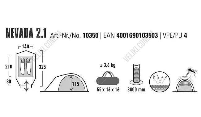 Намет High Peak Nevada 2.1 - дополнительное фото 7