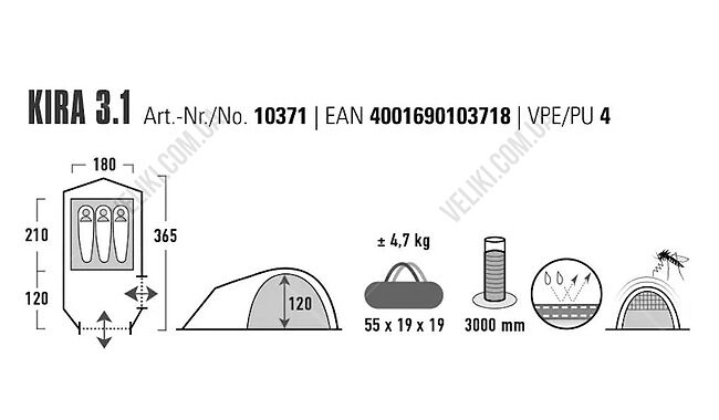 Палатка High Peak Kira 3.1 - дополнительное фото 7