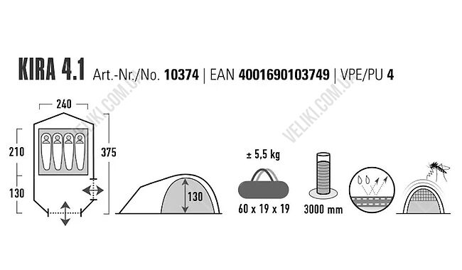 Палатка High Peak Kira 4.1 - дополнительное фото 8