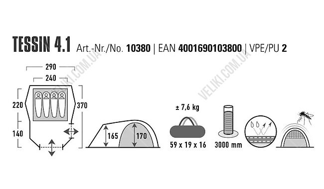 Палатка High Peak Tessin 4.1 - дополнительное фото 8