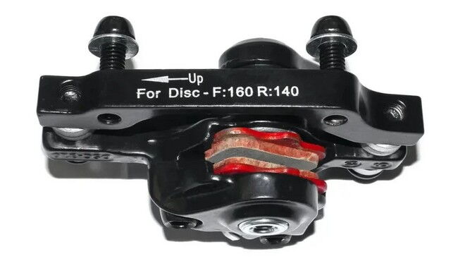 Тормоз передний Repute DSC310 с ротором 160 мм - дополнительное фото 1