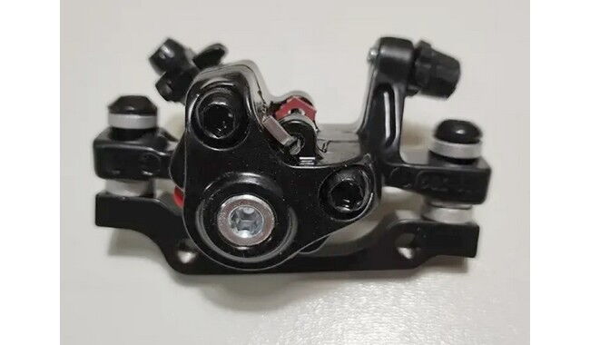 Тормоз передний Repute DSC310 с ротором 160 мм - дополнительное фото 2