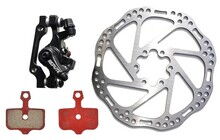 Тормоз передний Repute DSC310 с ротором 160 мм - фото 1