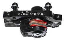 Тормоз передний Repute DSC310 с ротором 160 мм - дополнительное фото 1