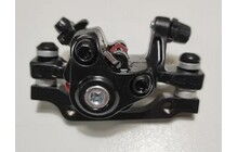 Тормоз передний Repute DSC310 с ротором 160 мм - дополнительное фото 2