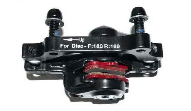 Тормоз задний Repute DSC310 с ротором 160 мм - дополнительное фото 2