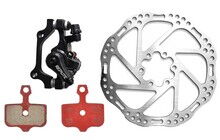 Тормоз задний Repute DSC310 с ротором 160 мм - фото 1