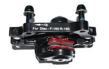 Тормоз задний Repute DSC310 с ротором 160 мм - дополнительное фото 2