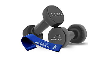 Гантели PowerPlay  4121 2x1,5 кг
