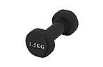 Гантели PowerPlay  4121 2x1,5 кг - дополнительное фото 1