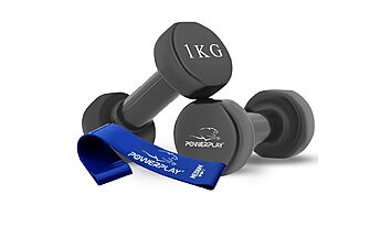 Гантели PowerPlay  4121 2x1 кг