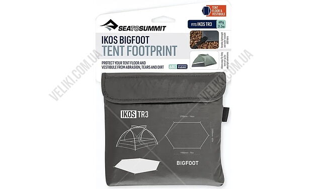 Футпринт Sea to Summit Ikos TR3 Footprint - дополнительное фото 1