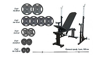 Скамья для жима RN-Sport 090 + Стойка UM 0150