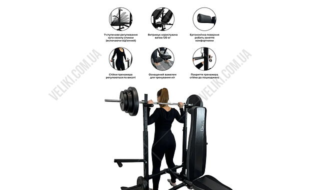 Скамья для жима WCG 0090 + Набор HARD штанга 60 КГ - дополнительное фото 10