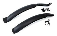 Комплект крыльев Flanb FL-611 24-26" - фото 1