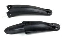 Комплект крыльев Flanb FL-606 16-20" - фото 1