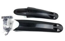 Комплект крыльев Flanb FL-606 16-20" - дополнительное фото 1