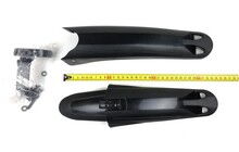 Комплект крыльев Flanb FL-606 16-20" - дополнительное фото 2