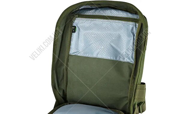 Рюкзак Condor Compact Assault 24 л - дополнительное фото 2